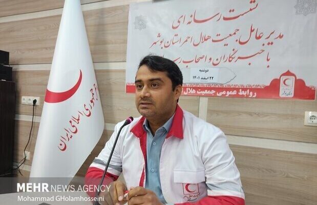 آمادگی کامل هلال‌احمر استان بوشهر برای شرایط اضطراری
