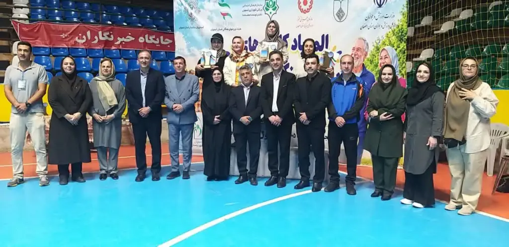 شور و نشاط بازنشستگان اصفهانی در المپیاد ورزشی بالای ۵۵ سال