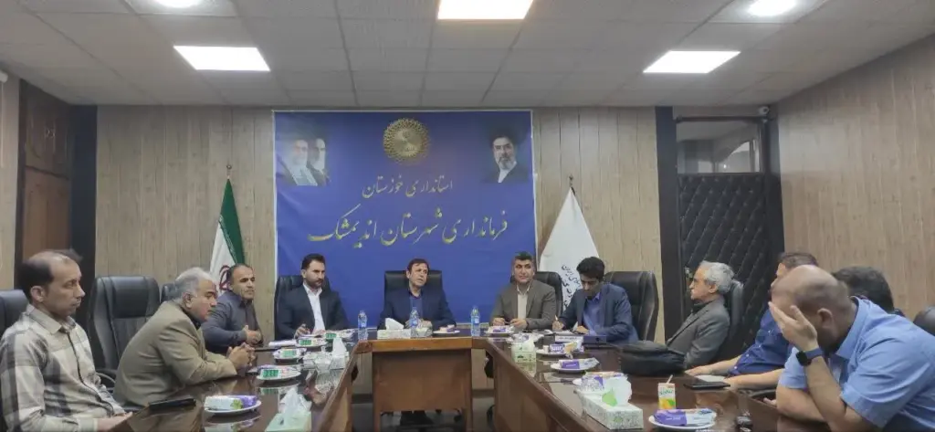 از معضل پساب تا کمبود سوخت؛ مطالبه های صنعتگران اندیمشک روی میز فرماندار / طرح تولید هیدروکربن به پیشرفت ۸۰ درصدی رسید