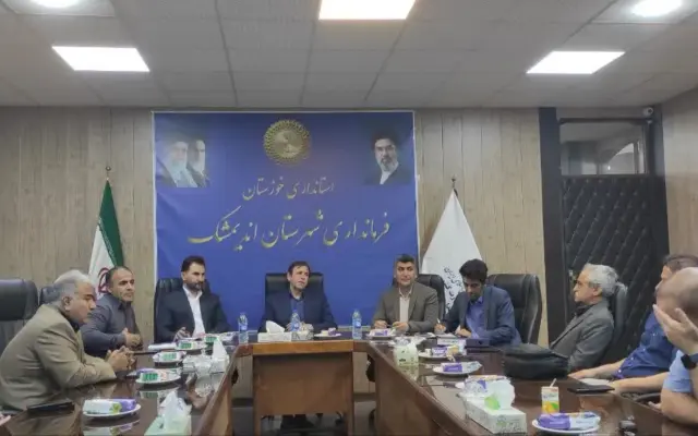 از معضل پساب تا کمبود سوخت؛ مطالبه های صنعتگران اندیمشک روی میز فرماندار / طرح تولید هیدروکربن به پیشرفت ۸۰ درصدی رسید