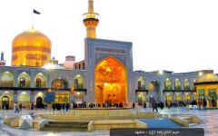 اعزام ۲۱ زائر روشندل گیلانی به مشهد مقدس