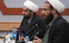 فراخوان مقاله همایش ملی «مسائل الهیاتی حکمرانی در ایران»