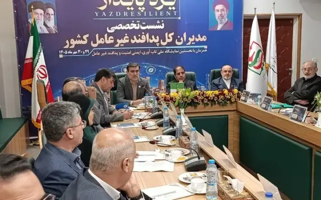 استمرار خدمات‌رسانی به مردم خط قرمز پدافند غیرعامل در بحران‌ها/ در جنگ اراده‌ها پیروزیم