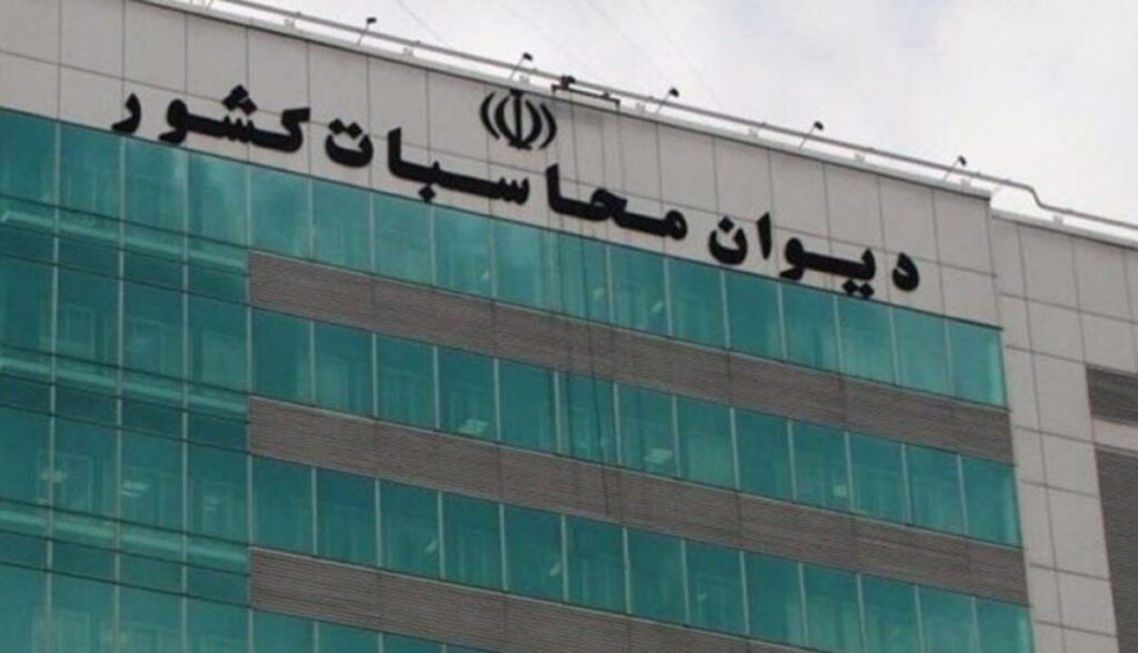 ورود دیوان محاسبات به پرونده انحصار واردات تلفن همراه / تخصیص بیش از ۹۶ میلیون دلار ثبت سفارش بدون رعایت سقف قانونی