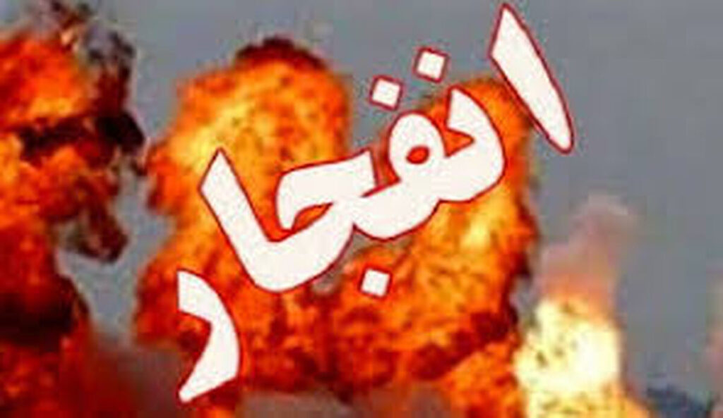 انفجار خمپاره در کرند غرب/ سه عضو یک خانواده مجروح شدند