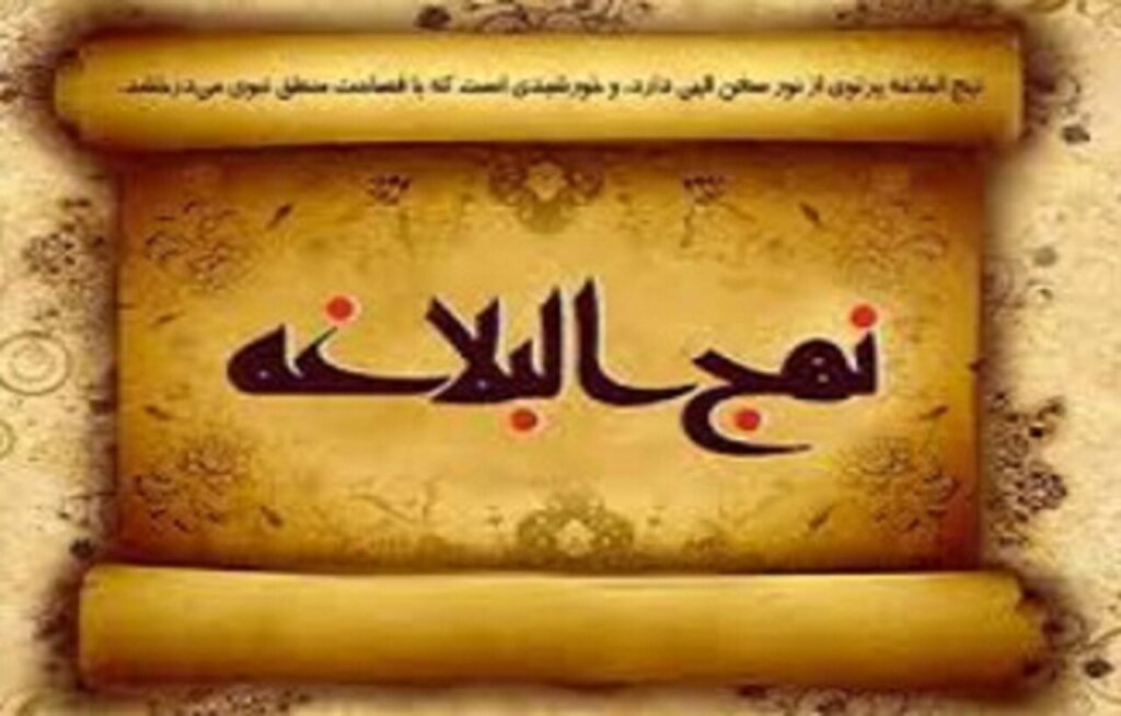 راز اقتدار لشکر اسلام از نگاه امام علی(ع)؛ چرا سلاح به‌تنهایی کافی نیست؟
