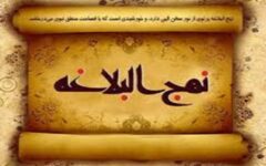 راز اقتدار لشکر اسلام از نگاه امام علی(ع)؛ چرا سلاح به‌تنهایی کافی نیست؟