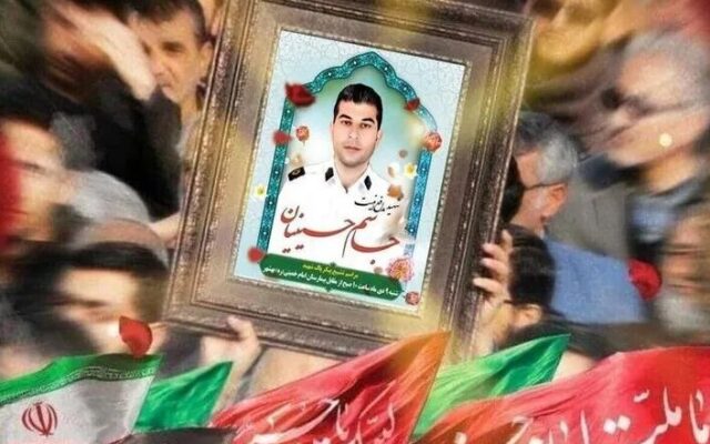 قاتل شهید جاسم حسینیان اعدام شد/ توضیح قوه قضاییه