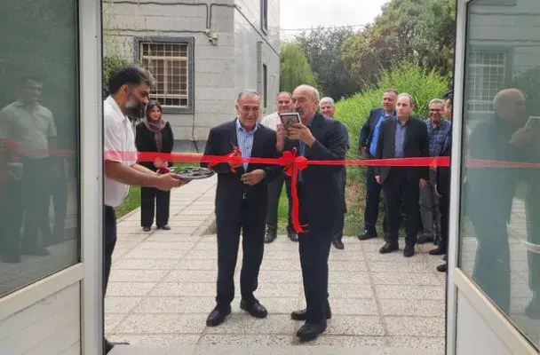 نخستین مرکز تخصصی آب‌درمانی الکترولیتی استان البرز در دانشگاه تهران افتتاح شد