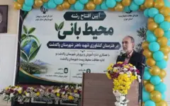 رئیس مرکز آموزش محیط زیست کشور: مقطع کاردانی محیط‌بانی سال آینده در پاکدشت راه‌اندازی می‌شود
