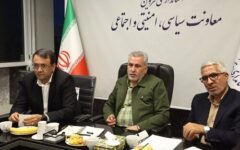 بی‌طرفی و قانون‌مداری؛ محور برگزاری انتخابات قزوین