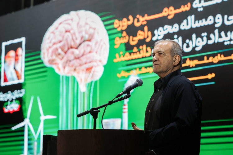 جوانان‌نخبه با تقویت‌دانش برای موفقیت‌ایران نقش‌آفرینی‌کنند
