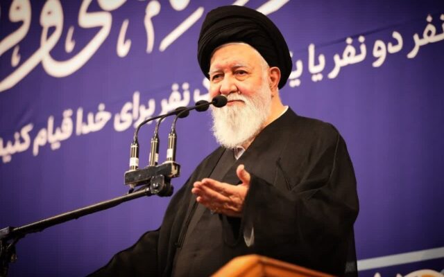 اطلاعیه درباره تغییر در متن خطبههای امام جمعه مشهد توسط یک رسانه