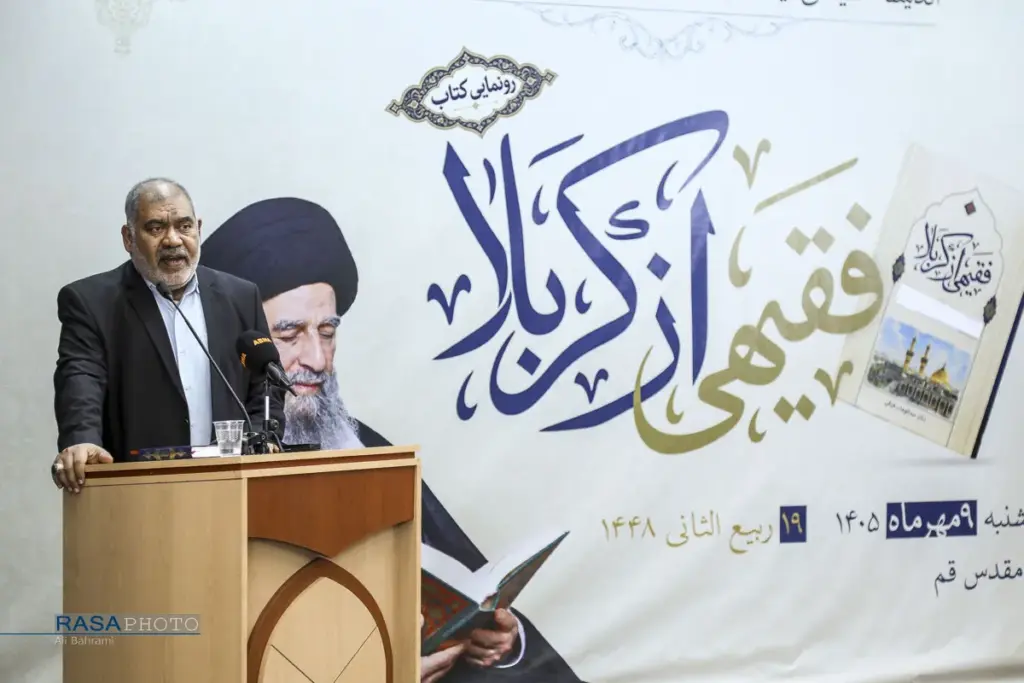 آیتالله مدرسی از چهرههای اثرگذار در تحول اندیشه اسلامی و تقویت وحدت مسلمانان است