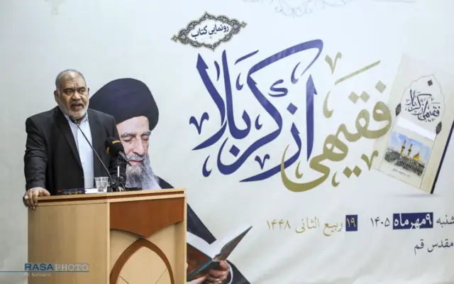 آیت‌الله مدرسی از چهره‌های اثرگذار در تحول اندیشه اسلامی و تقویت وحدت مسلمانان است