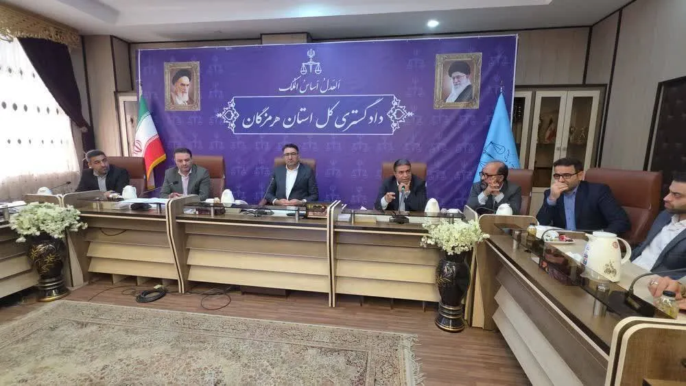 تأکید رئیس کل دادگستری هرمزگان بر لزوم تعیین تکلیف اراضی بلاتکلیف و صدور سند برای آب‌انبار‌های موقوفه در استان