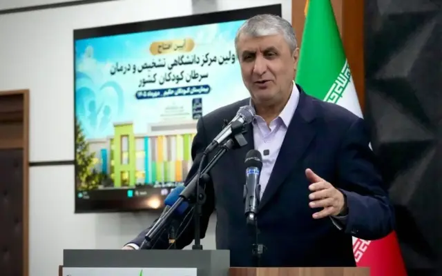 سبد رادیوداروهای کشور به ۷۸ محصول رسید/ احداث پنج مرکز سیکلوترون تا پایان برنامه هفتم