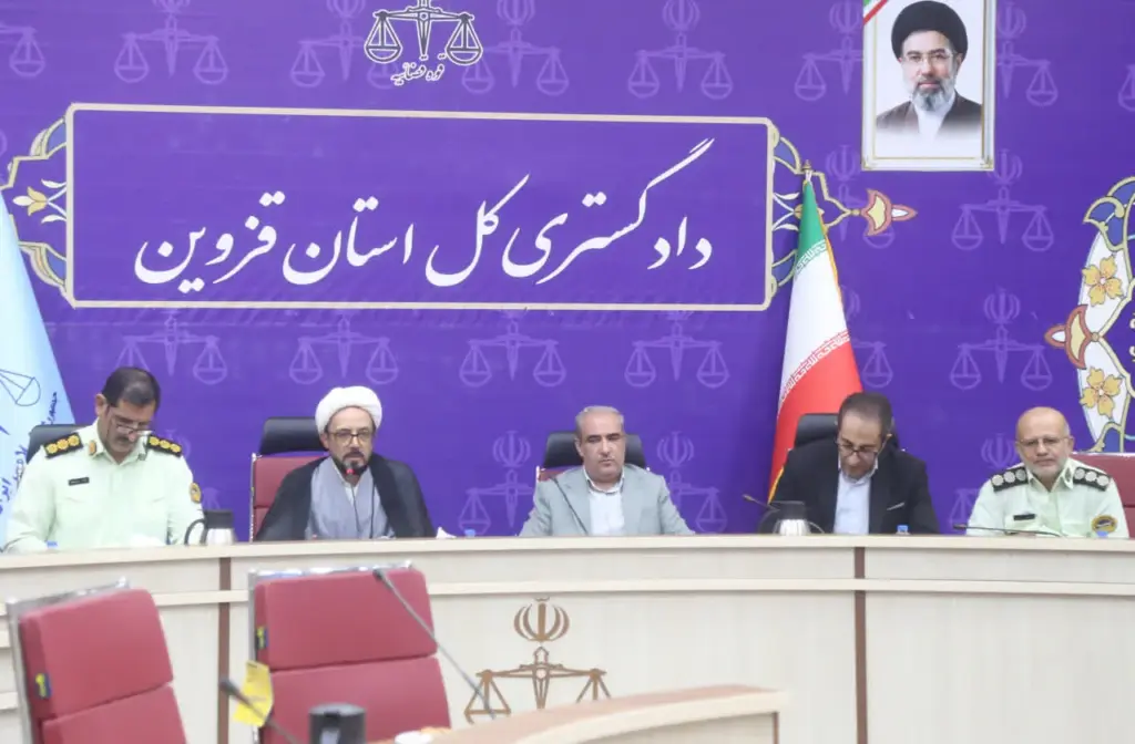 همافزایی صلحیاران و مشاوران کلانتریها؛ راهبرد قزوین برای توسعه صلح و سازش